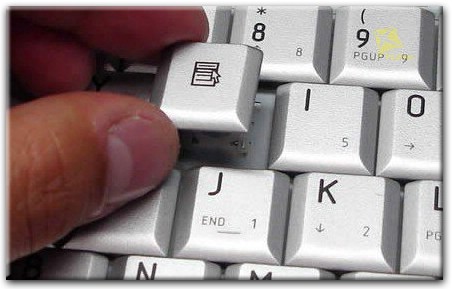 Замена отдельных клавиш на клавиатуре в Новоалтайске