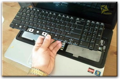 Ремонт клавиатуры на ноутбуке Compaq в Новоалтайске
