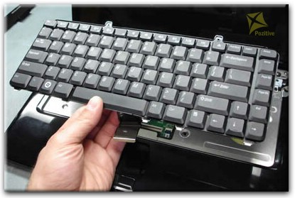 Замена клавиатуры ноутбука Dell в Новоалтайске
