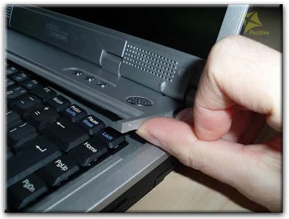 Замена клавиатуры ноутбука Fujitsu Siemens в Новоалтайске