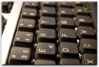 Замена клавиатуры ноутбука Toshiba в Новоалтайске
