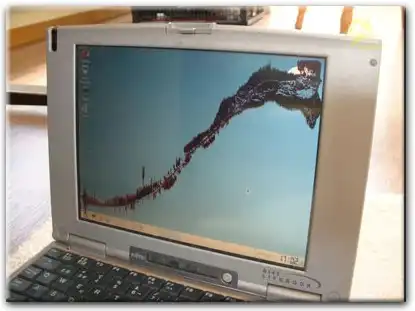 Замена матрицы ноутбука Fujitsu Siemens в Новоалтайске